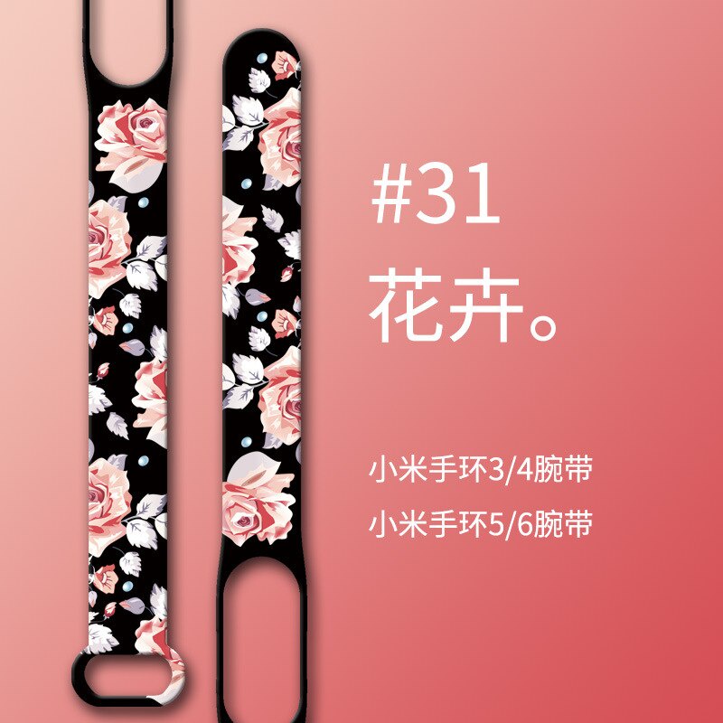 Dây Đeo Tay Bằng Silicone In Hoa Cho Xiaomi Mi Band 7 6 5 Xiaomi Band 6 5 4 3 Miband 4 3 5 6