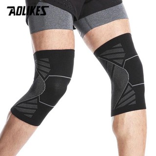 BĂNG BẢO VỆ ĐẦU GỐI AOLIKES 7710