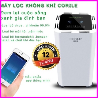 CORILE Máy lọc không khí có app điều khiển từ xa khử trùng khử mùi lọc bụi mịn trong phòng hiệu quả