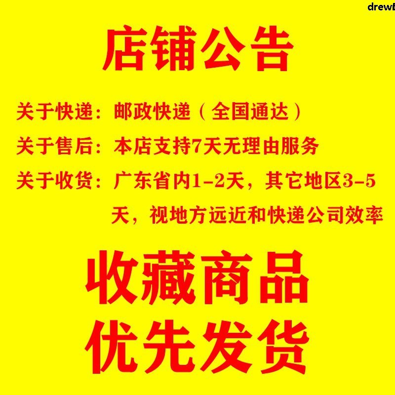 Giày Cao Su Đục Lỗ Thoáng Khí Thời Trang Cho Nữ