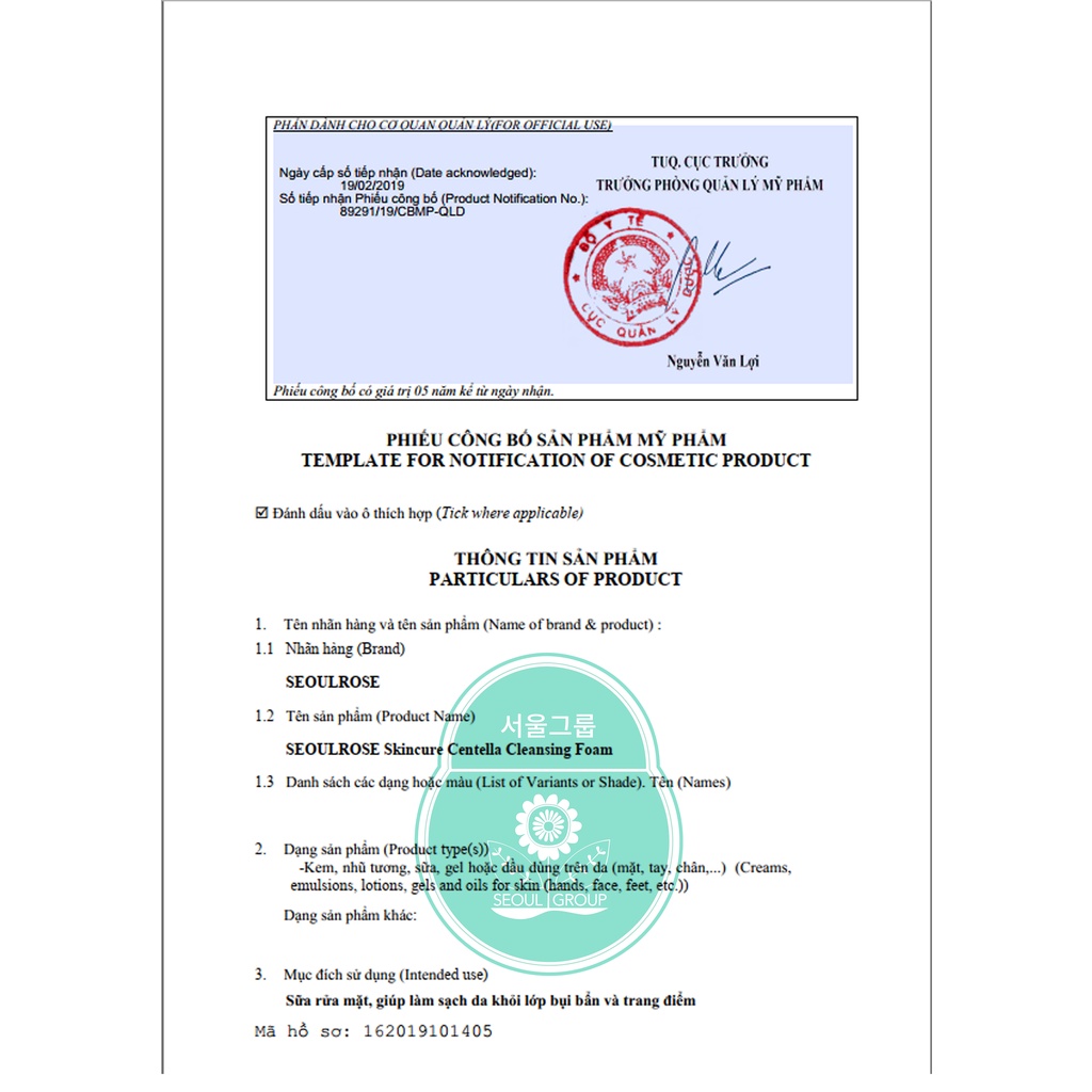 Sữa rửa mặt SeoulRose Rosa Skincare Centella 120ml chiết xuất rau má, hoa cúc Date 03/2024