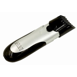 Tông đơ sạc điện cho trẻ Nathi HL103