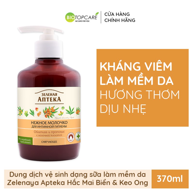 Dung Dịch Vệ Sinh Phụ Nữ Dạng Sữa Làm Dịu Da “Hắc Mai Biển Và Keo Ong” 370ml - BioTopcare Official