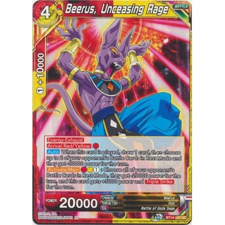 Thẻ bài Dragonball - TCG - Beerus, Unceasing Rage / BT14-147'