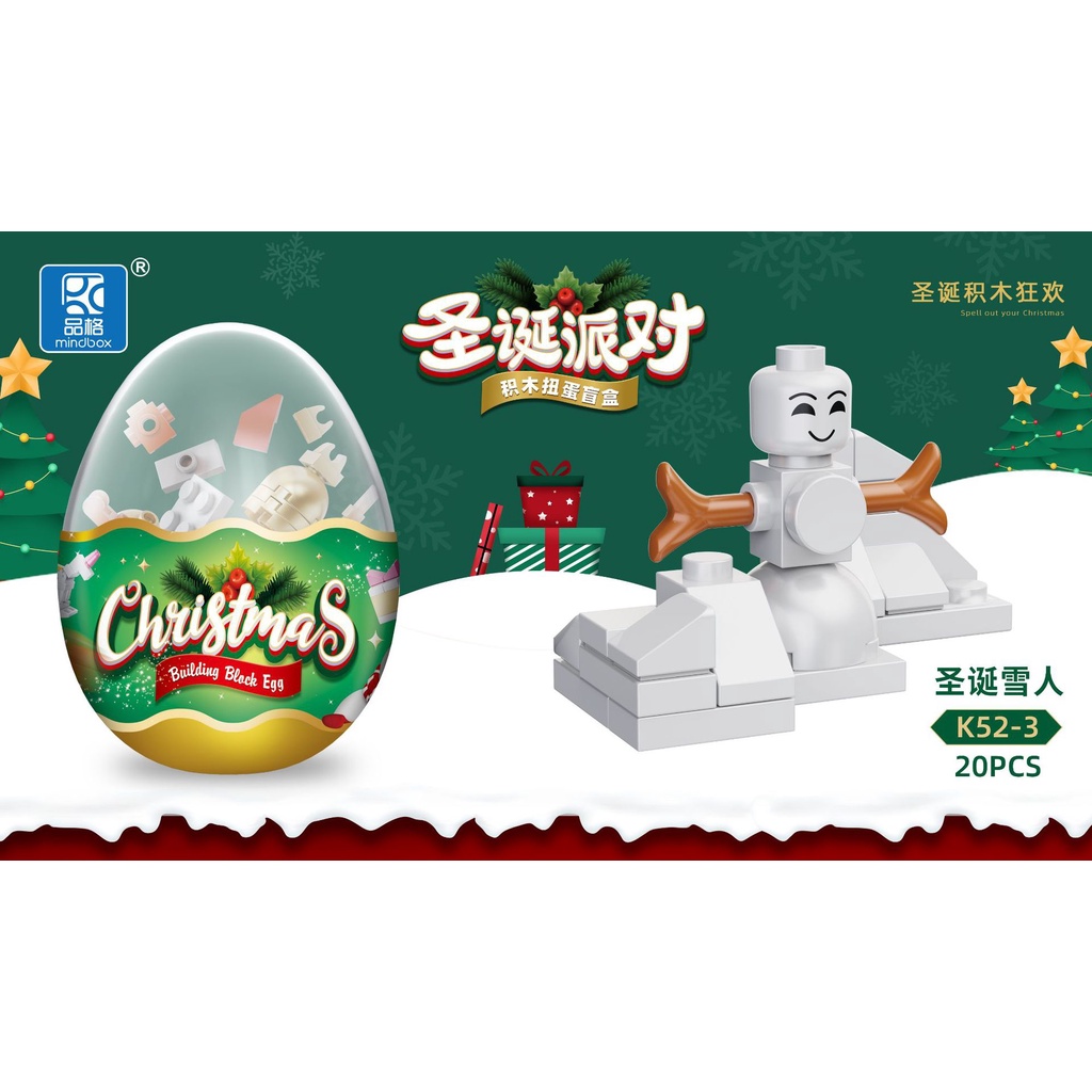 Bộ Đồ Chơi Lắp Ráp Lego Mini 12 Trong 1 DIY Phong Cách Giáng Sinh Cho Bé