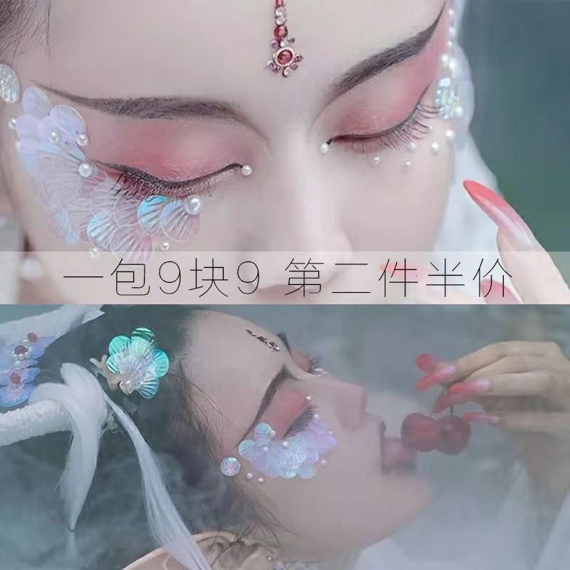 5 gram (50-100 miếng) phiến vảy cá hologram dùng trang điểm cổ trang vảy cá make up nguyên liệu làm trang sức cổ trang | BigBuy360 - bigbuy360.vn