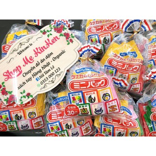 Gia vị rắc cơm Furikake