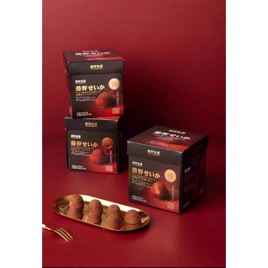 Socola Nama tưới 408g Socola nama tươi, xô 80 viên TẾT - vuanuongtrunghoa