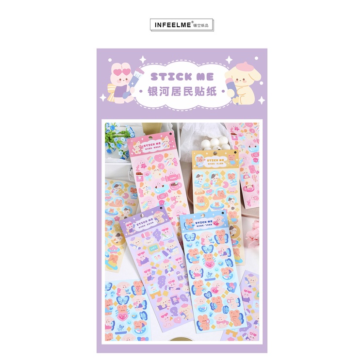 Sticker hoạt hình galaxy