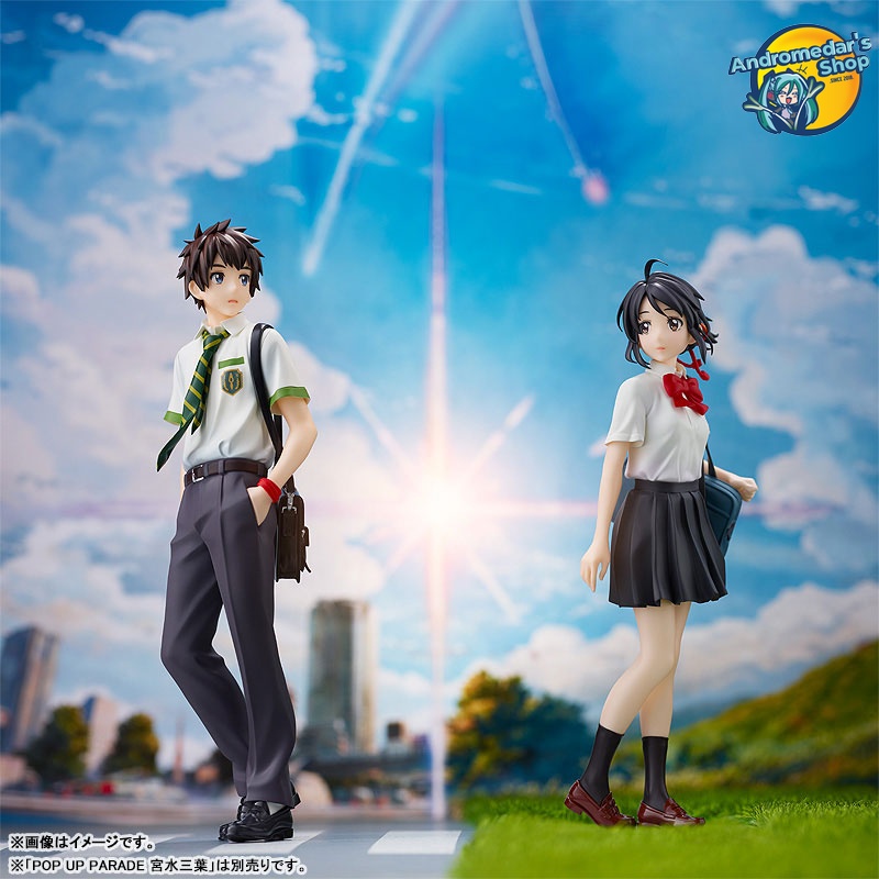 [Đặt trước] [Good Smile Company] Mô hình nhân vật Your Name POP UP PARADE Taki Tachibana (Tái bản)