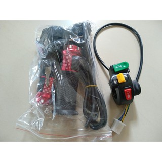 Com bo tay ga xe điện đa năng và cụm công tắc xe đạp điện