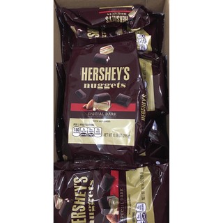 KẸO SOCOLA KISSES/ HERSHEYS
