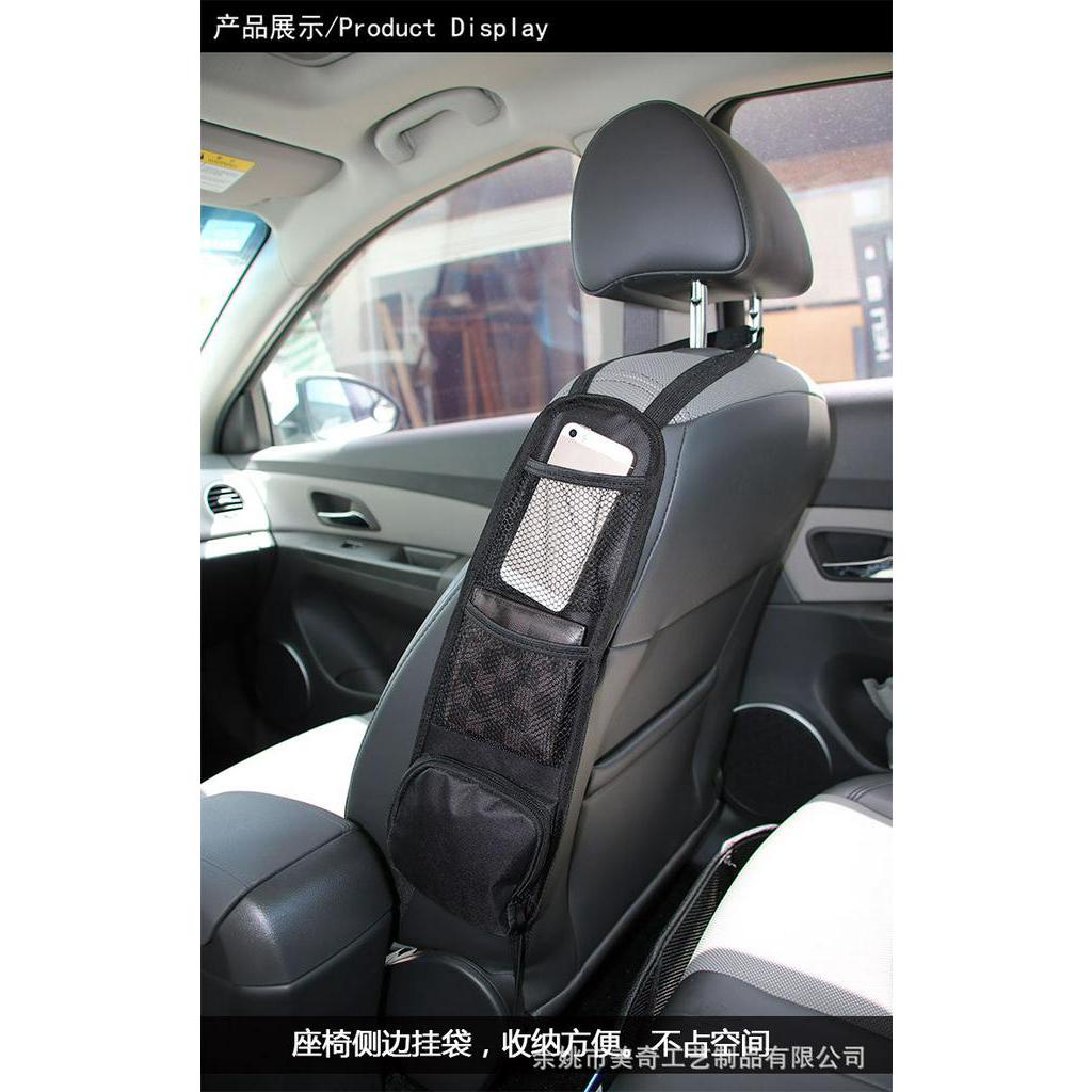 Túi Lưới Đựng Đồ Treo Lưng Ghế Xe Hơi Tiện Dụng