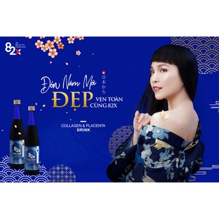 [MẪU MỚI] Nước Uống Đẹp Da 82X Collagen Placenta