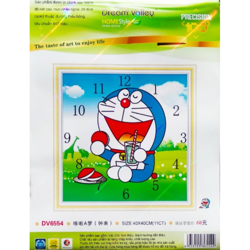 Tranh Thêu Chữ Thập 3D Đồng Hồ Đôrêmon DV6554 (KHÁCH TỰ THÊU) KT:40X40CM