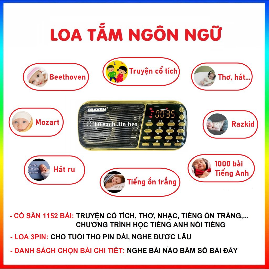 ❤️FreeShip❤️ Loa Tắm Ngôn Ngữ, Loa học tiếng anh cho bé, craven CR 853 3 pin, Tiếng ồn trắng