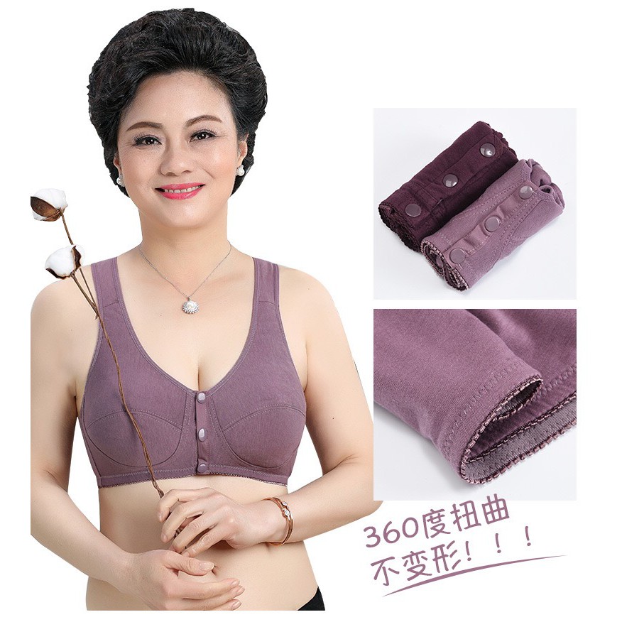Áo Ngực Cotton Mềm Mại Không Gọng Cup 36-46 B C Cài Trước Dày 0.3cm Không Đường May