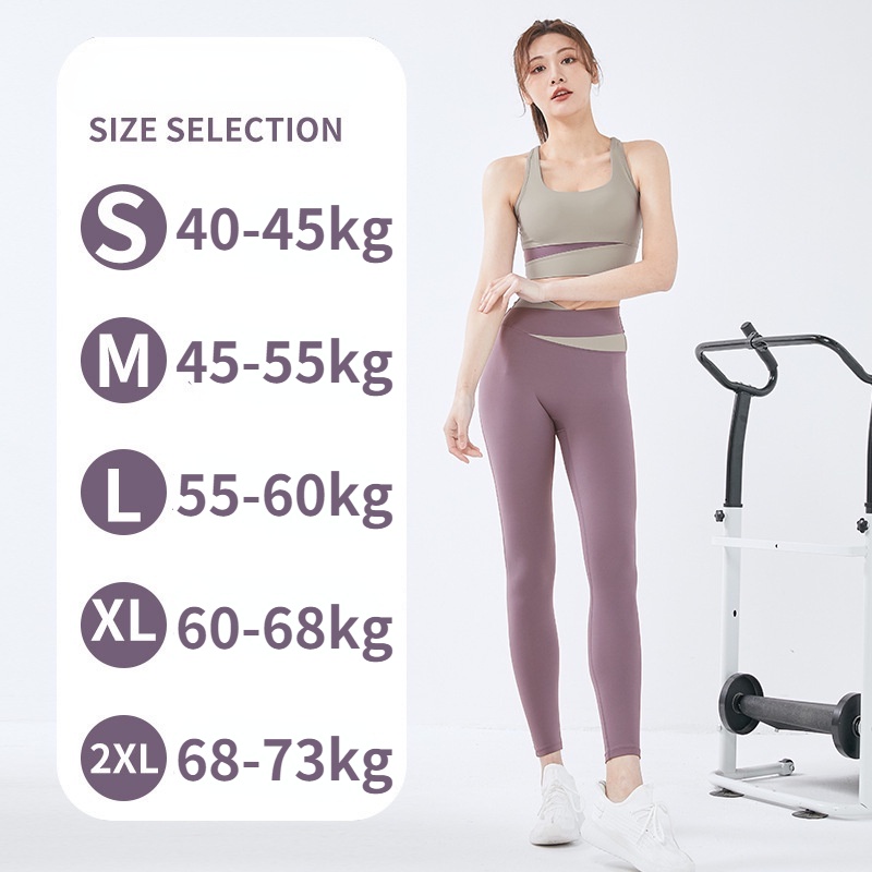 Bộ Đồ Lót Thể Thao Sát Nách Phối Màu Tương Phản Nhanh Khô Chống Sốc Thích Hợp Chạy Bộ / Tập Yoga