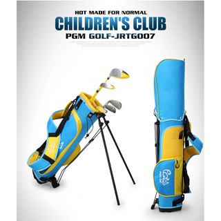 Bộ gậy Golf cho trẻ em từ 5 đến 8t và 9 đến 12t PMG - Bộ gồm 5 cây kèm túi