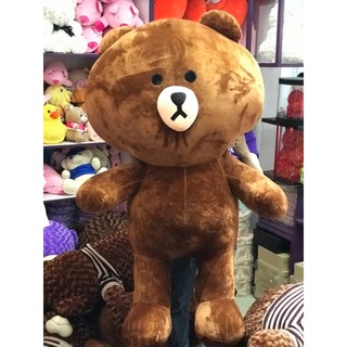 Gấu Brown size 1m lẻ giá sỉ