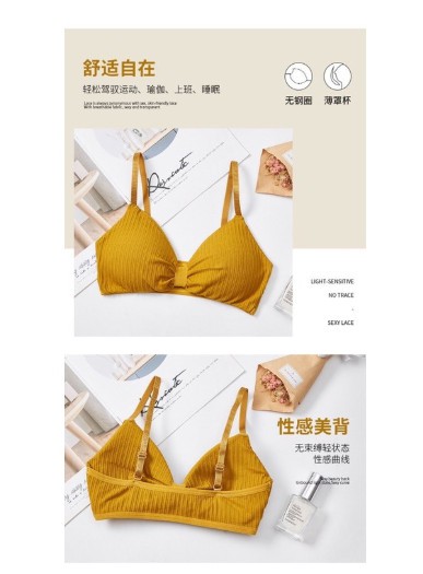 ÁO BRA THẮT NƠ GÂN TĂM XINH XẮN MÚT DÀY NÂNG NGỰC 308