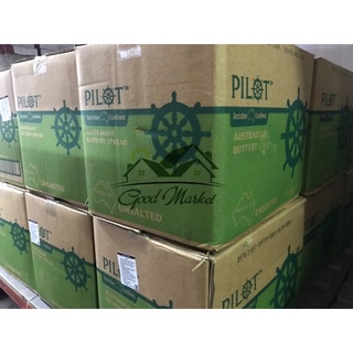 BƠ LẠT LÀM BÁNH PILOT ÚC 1KG