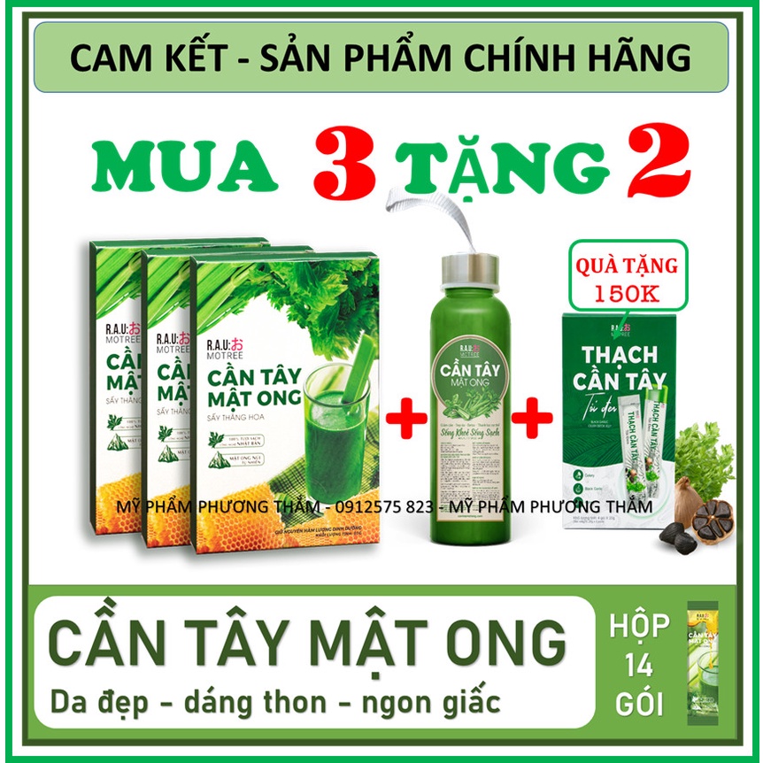 [CHÍNH HÃNG] Bột cần tây, Cần tây mật ong Motree, hộp 14 gói giúp giảm cân, dáng đẹp, thanh lọc cơ thể