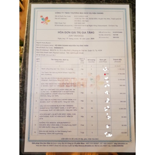 Kem dưỡng da ngày đêm Hồng sâm My Gold Korea