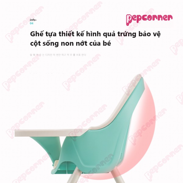 Ghế ăn dặm AAG cao cấp cho bé