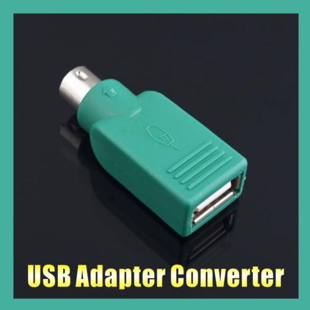 Đầu chuyển đổi từ cổng USB sang đầu PS/2 cho bàn phím và chuột