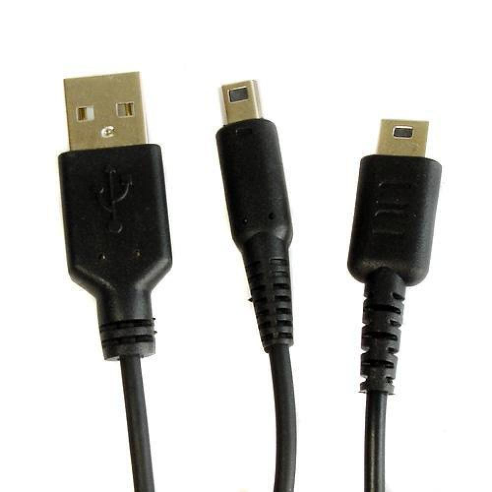 Dây Cáp Sạc 1.2m 2 Trong 1 Cho Nintendo DS NDS Lite NDSL / DSI LL / XL