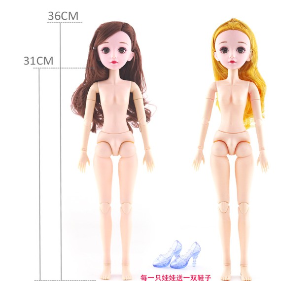 [Mã LIFEXANH03 giảm 10% đơn 500K] [Mã LIFE0503TOYS giảm 10% đơn 0Đ] Cơ thể búp bê 36cm trên 20 khớp cử động linh hoạt