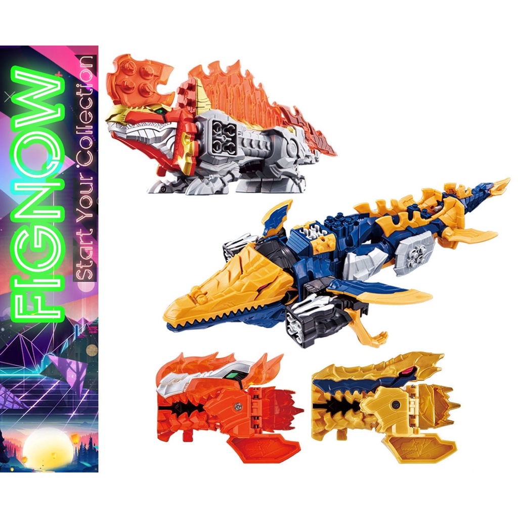 [NEW] Mô hình đồ chơi chính hãng Bandai DX Spino Thunder Set - Kishiryu Sentai Ryusoulger