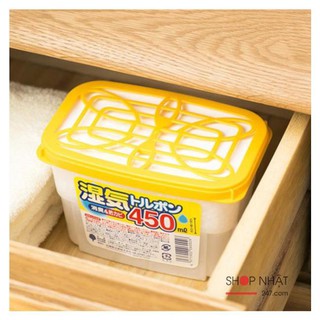 Hộp hút ẩm 450ml hàng Nhật