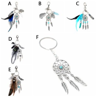 Móc khoá hình Dream Catcher