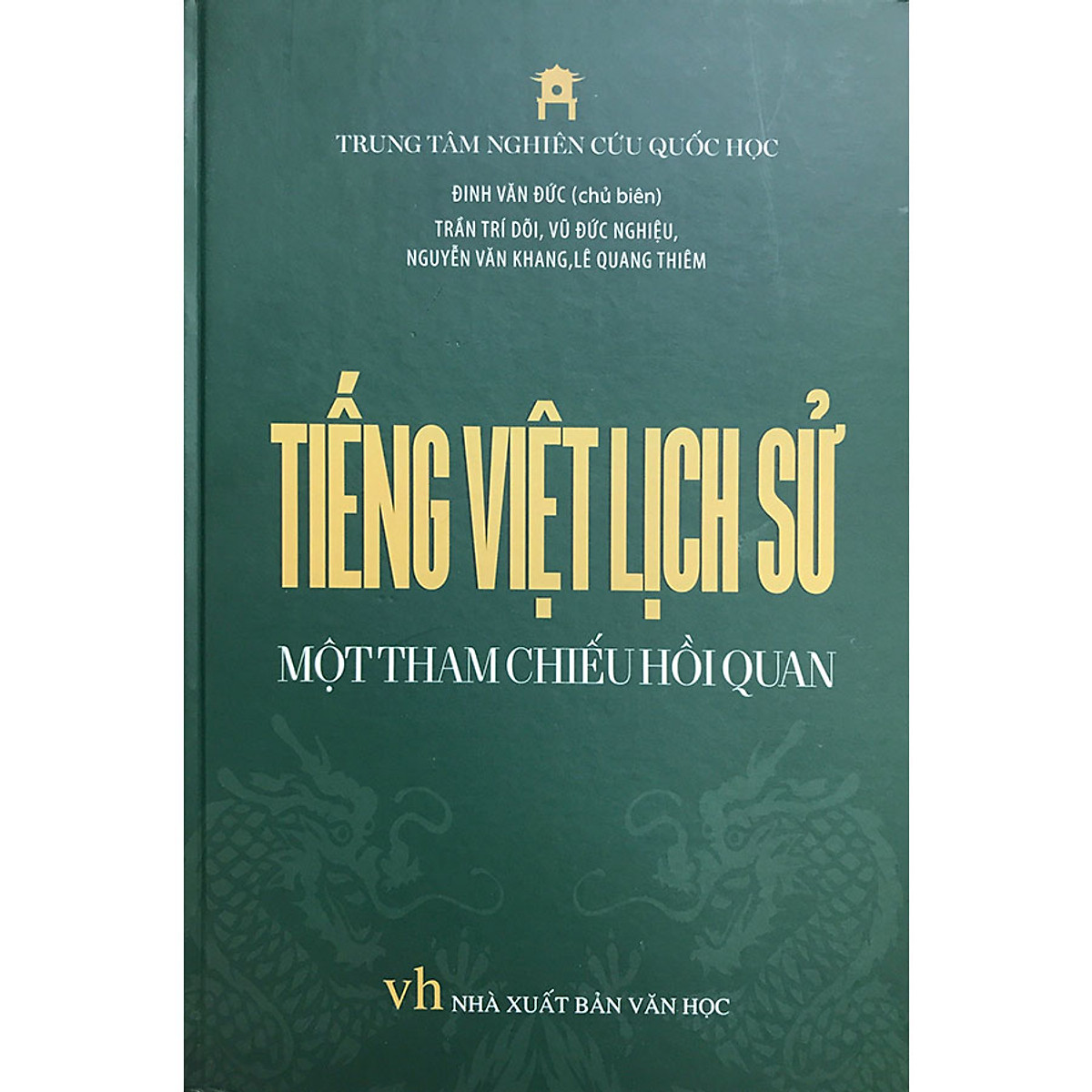 Sách Tiếng Việt Lịch Sử - Một Tham Chiếu Hồi Quan