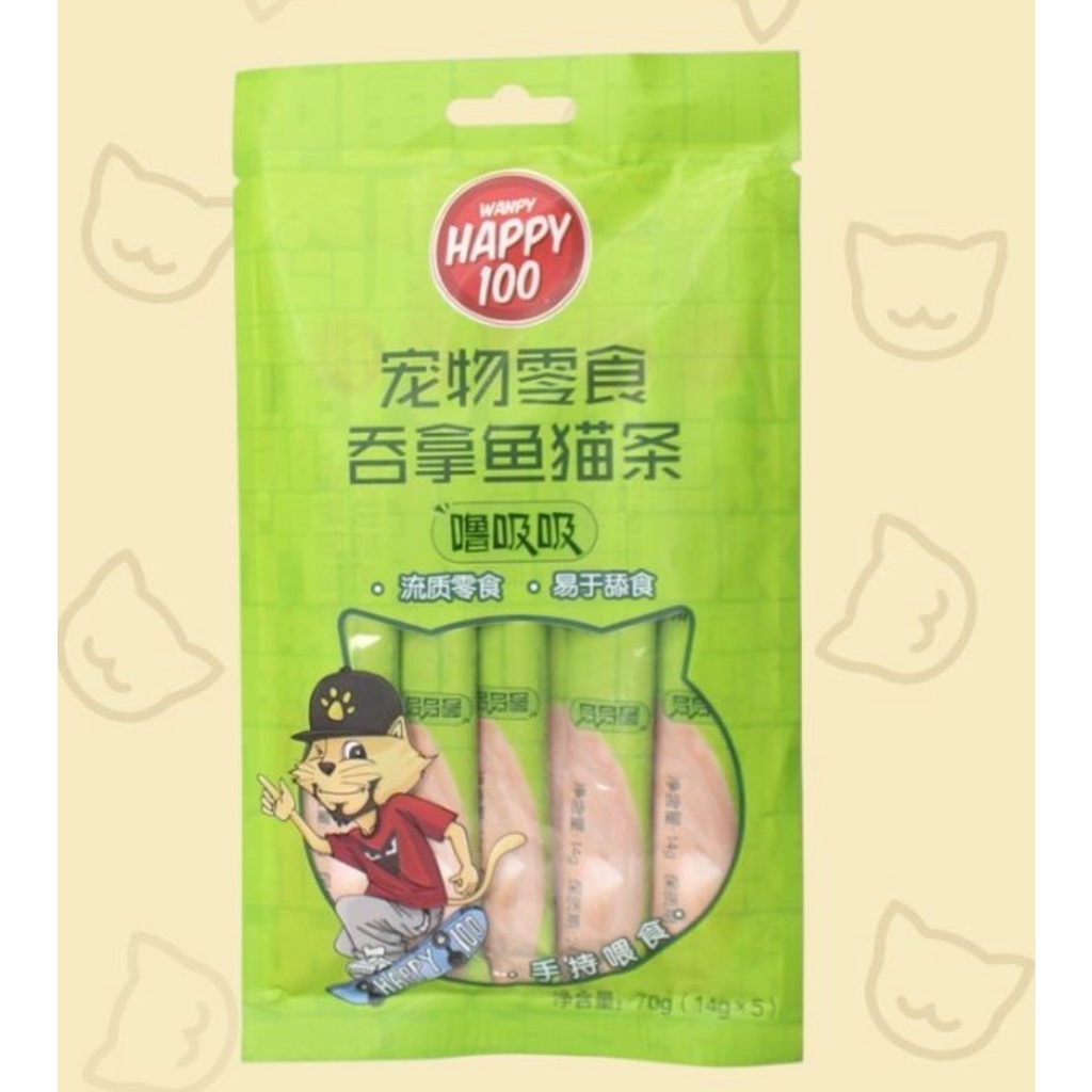 (Bình tân)(Hada petshop) Súp thưởng Wanpy Happy 100 (thanh 14gr)