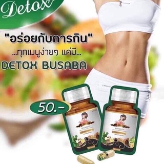Giảm cân khử mỡ busaba thái lan 10 viên