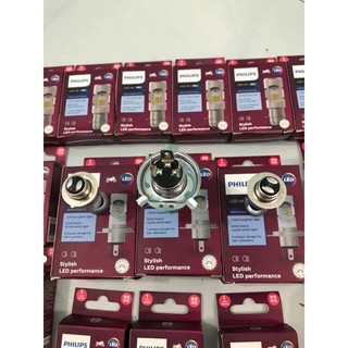 Bóng đèn LED PhiLips HL HS1