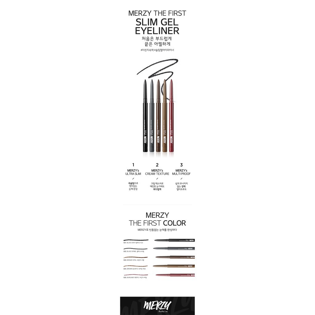 [G02] Chì kẻ mắt siêu mảnh, chống trôi Merzy The First Slim Gel Eyeliner 0,05g S004