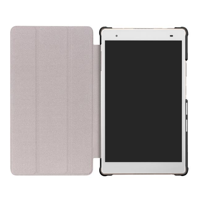 Ốp Lưng Siêu Mỏng Bảo Vệ Cho Lenovo Tab4 8 Plus Tb-8704V