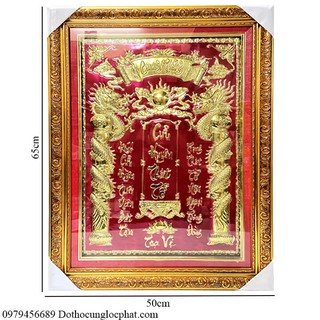 Cửu huyền thất tổ đỏ bằng đồng cao 65cmx50cm