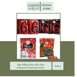 Kẹo Hồng Sâm, Hắc Sâm Kumsam Ginseng Candy