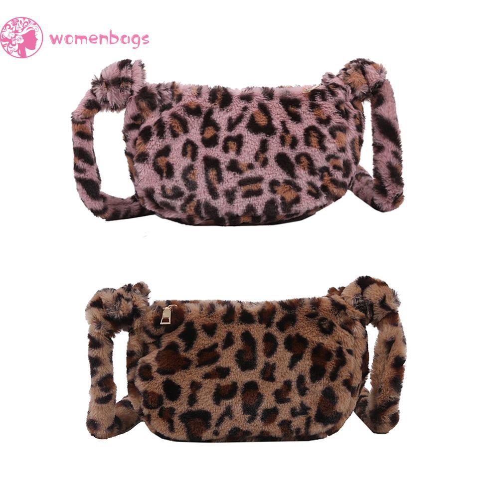 Túi Đeo Chéo Họa Tiết Da Báo Thời Trang Cho Nữ | BigBuy360 - bigbuy360.vn