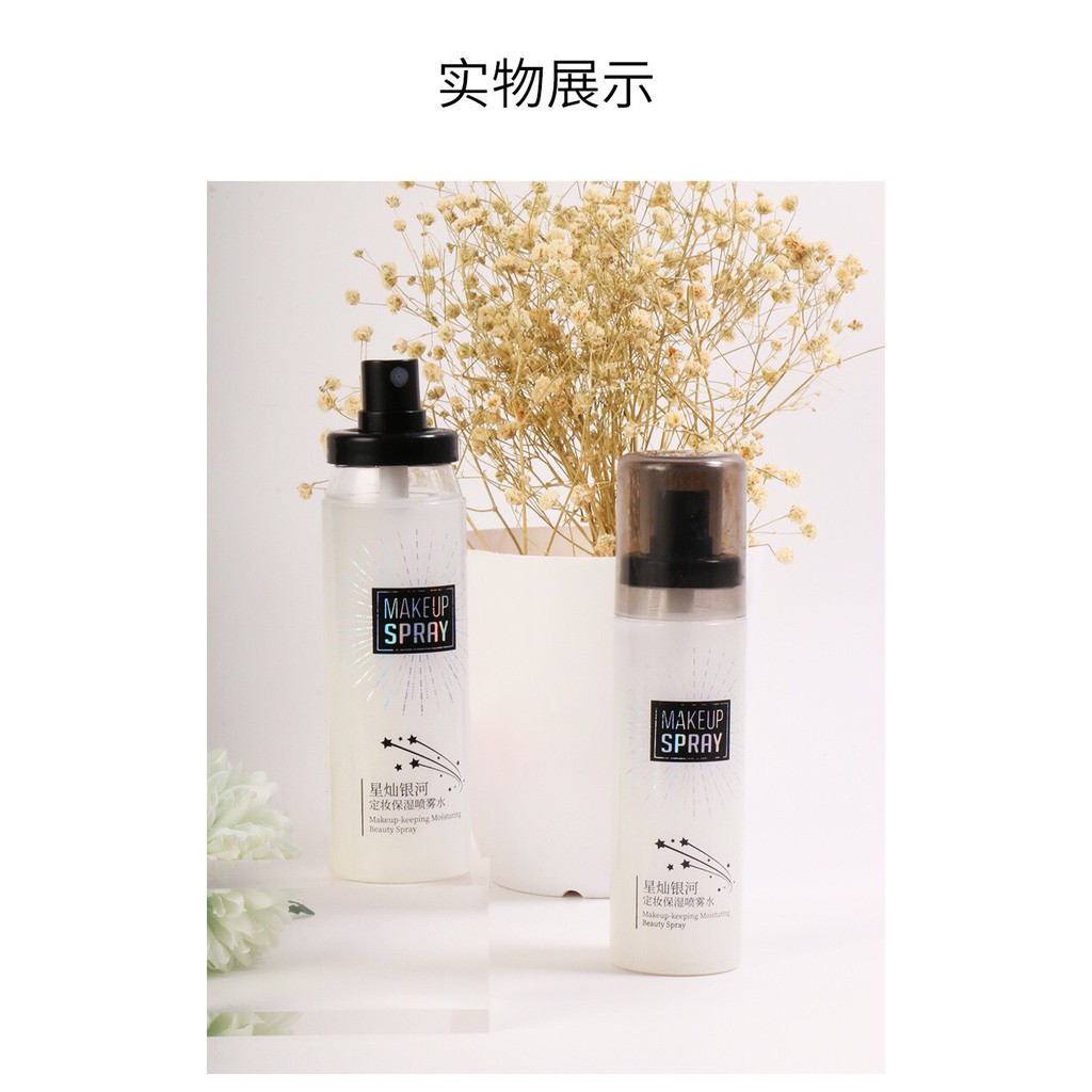 Xịt khóa lớp trang điểm MAKE UP SPRAY HANUNU bắt sáng- hàng nội địa Trung