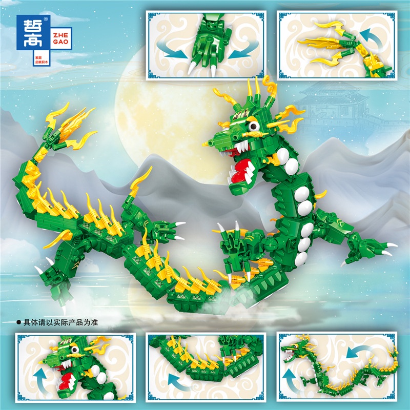 ĐỒ CHƠI LẮP RÁP Rồng châu á ZHEGAO - BrickIsland