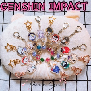 Móc Khóa Game Genshin Impact ( Bản giới hạn ) Chongyun Kaeya Diluc