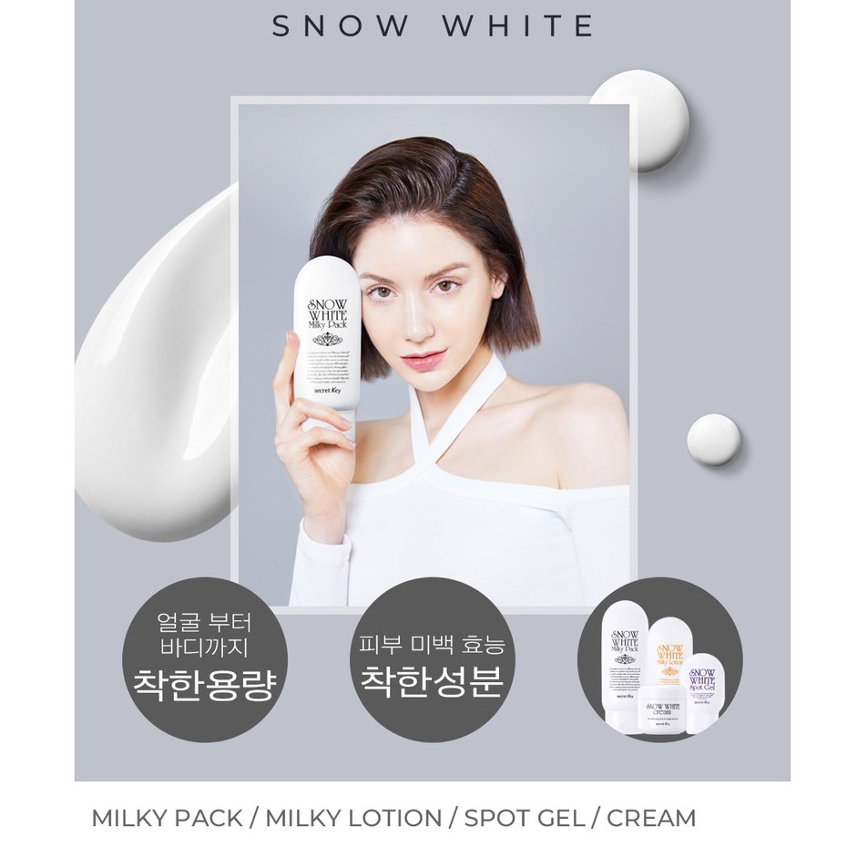 Kem Ủ Trắng SECRET KEY SNOW WHITE Milky Pack dưỡng da trắng mịn 200g