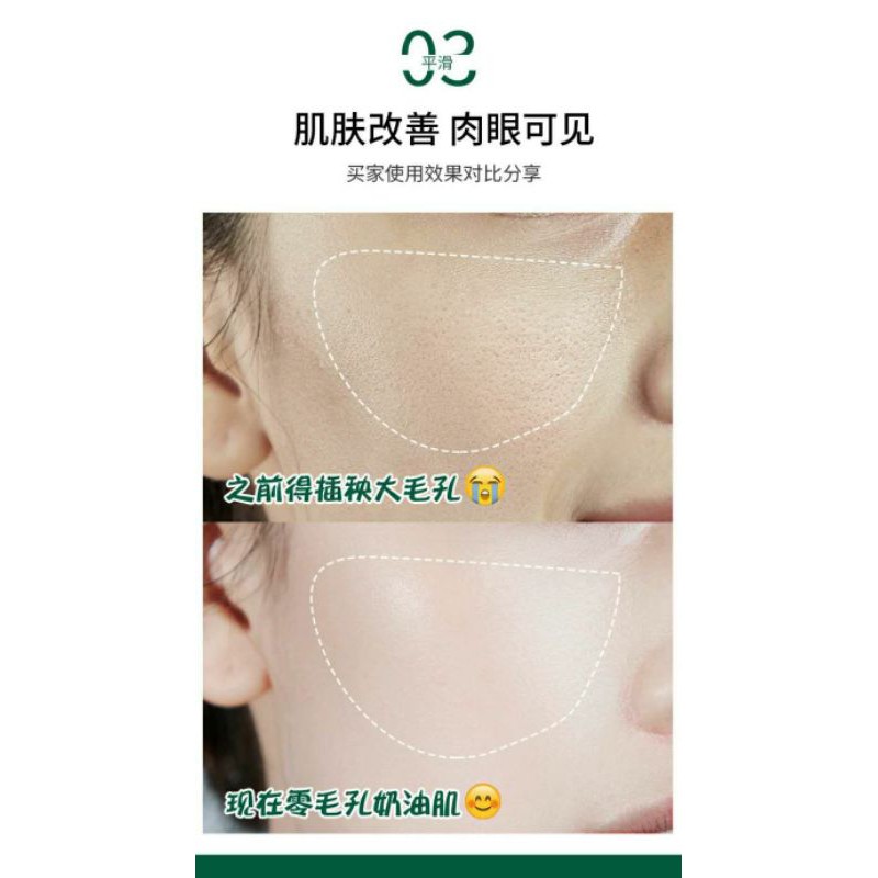 Serum thu nhỏ lỗ chân lông heyx JM nội địa trung | BigBuy360 - bigbuy360.vn