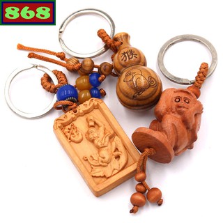 Bộ 3 móc chìa khóa 12 con giáp tuổi thân bbpt7